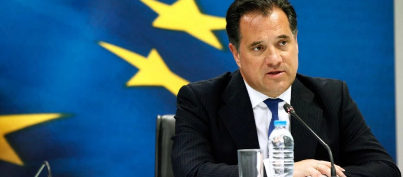 Βουλή: Συγκρούστηκαν Άδωνις και ΣΥΡΙΖΑ για την επιστρεπτέα προκαταβολή - «Είστε άσχετοι»